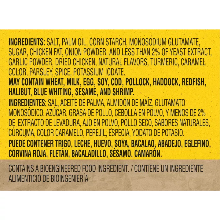 Chicken Flavor Bouillon 8 Soft Tablets