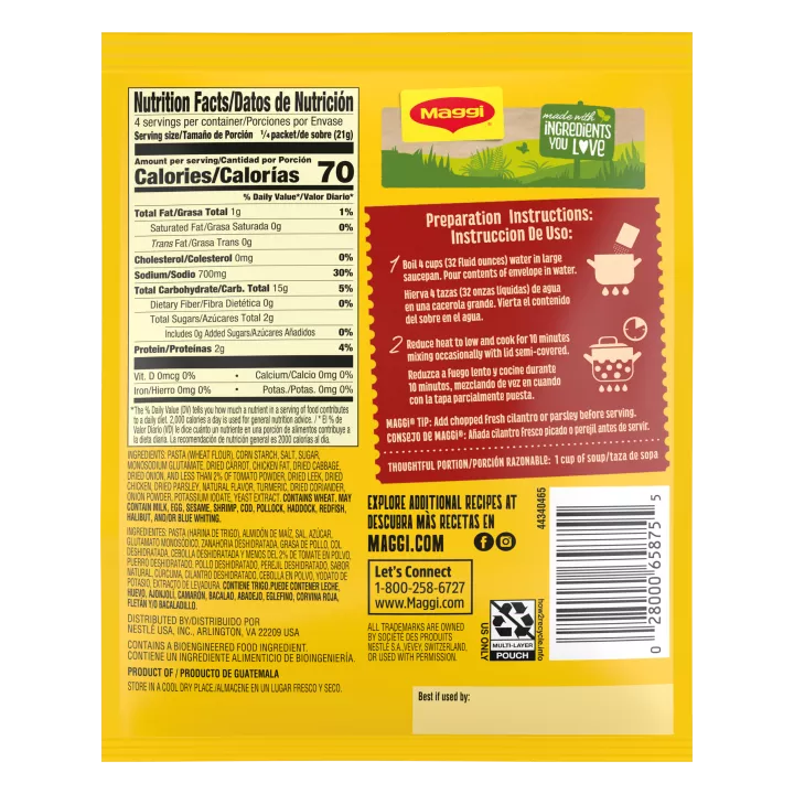 Home Style Vegetable Pasta & Chicken Flavor Soup Mix